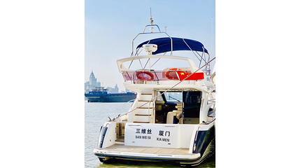 顺驰游艇俱乐部第 27 张图片