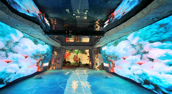 中华传统文化博览城