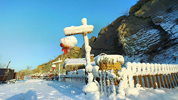 土门关驿道小镇