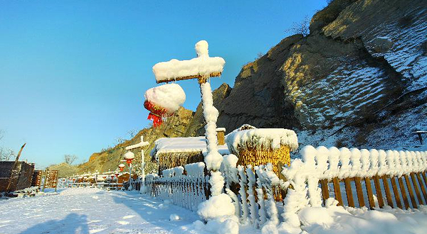 土门关驿道小镇