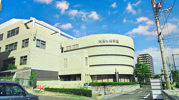 大津市科学館