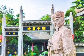 书院门步行街第 3 张图片