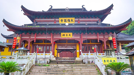 大雄讲寺第 1 张图片