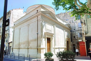 阿维尼翁犹太会堂