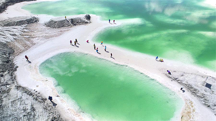 大柴旦翡翠湖旅游景区第 12 张图片