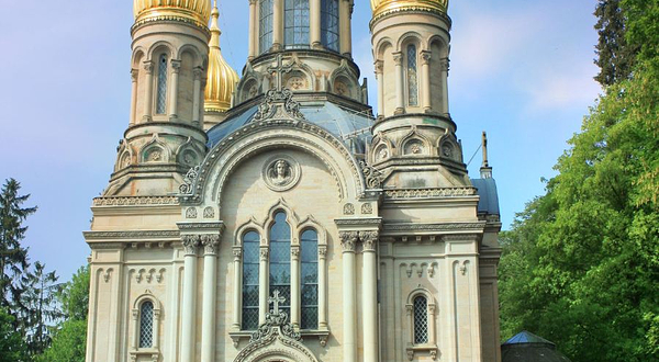 威斯巴登俄罗斯教堂