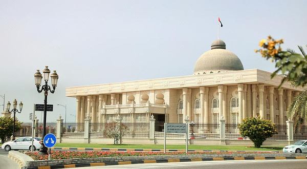 阿联酋文化广场