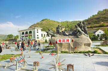 南泥湾风景区第 4 张图片