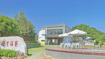 君巍艺术园(全球最大微雕艺术园)