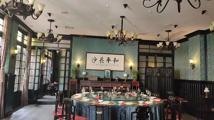 百果园农庄(观音岩隧道店)第 1 张图片