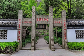 南通狼山风景名胜区第 21 张图片