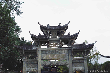 龙游民居苑第 42 张图片