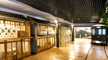 釜山近现世历史馆