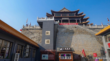 鼓楼第 1 张图片