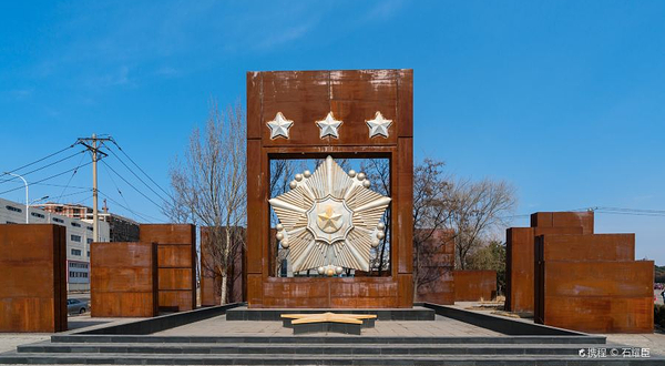 抗美援朝烈士陵园