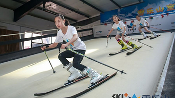 乐雪四季·雪乐山室内滑雪(城外诚店)