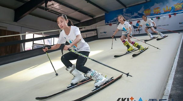 乐雪四季·雪乐山室内滑雪(城外诚店)