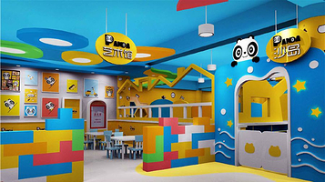 熊猫座主题乐园(阿波罗商业广场店)