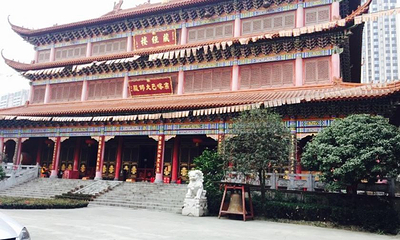 近慈寺第 1 张图片