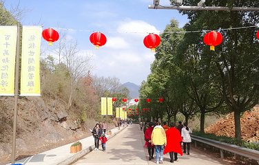 龙山风景区第 9 张图片