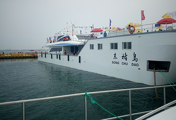 东楮岛风景区第 21 张图片