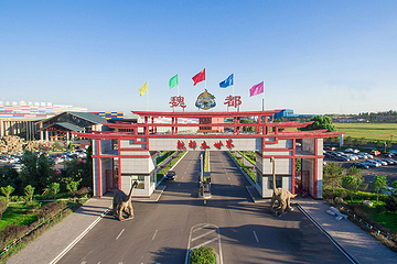 魏都水世界第 20 张图片