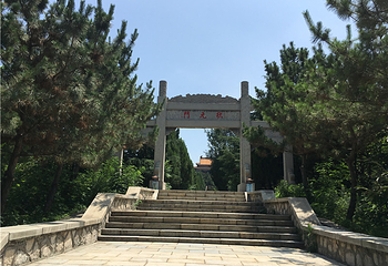 和圣园风景区第 6 张图片