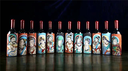 楼兰酒庄第 14 张图片
