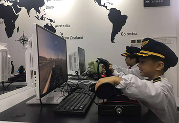 哈特曼航空体验馆第 18 张图片