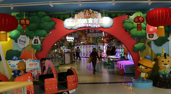 宝贝王成长世界(万达广场南宁江南店)