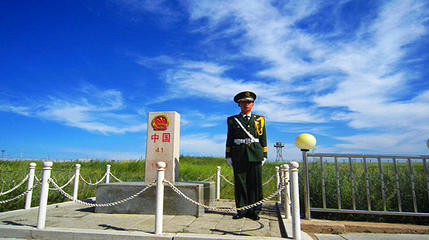 满洲里国门景区第 50 张图片