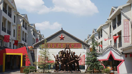 千稼集景区第 3 张图片