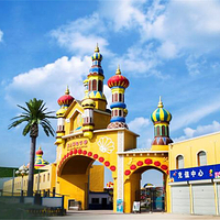海上明珠乐园