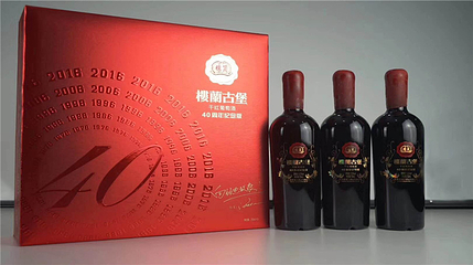 楼兰酒庄第 28 张图片