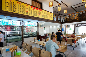 钟水饺(武侯店)第 7 张图片