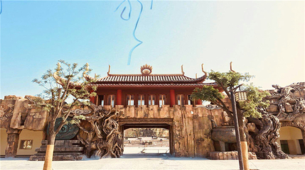 中国·周原第 24 张图片
