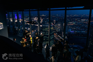 俄罗斯联邦大厦全景360观景台第 2 张图片