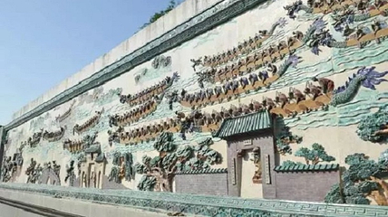 岭南和园第 23 张图片
