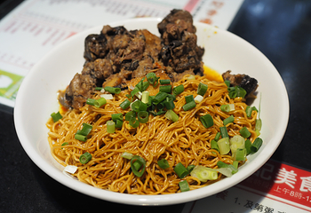 牛记咖喱美食第 3 张图片