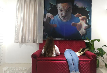 海湾3D错觉艺术馆第 8 张图片