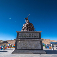 可可西里国家级自然保护区