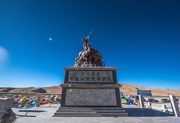 可可西里国家级自然保护区第 1 张图片