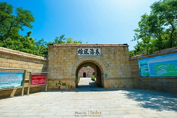 东炮台海滨旅游风景区第 5 张图片