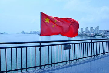鸭绿江第 7 张图片