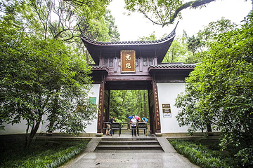 虎跑公园第 9 张图片
