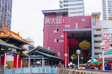 啬色园黄大仙祠第 32 张图片