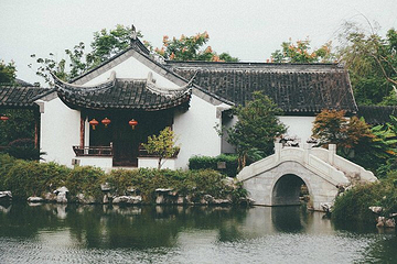凤凰山景区河阳山歌馆第 17 张图片