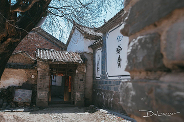 周城村第 30 张图片