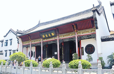归元禅寺第 4 张图片