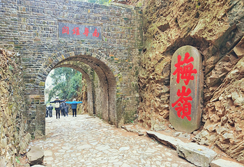梅关古道第 14 张图片